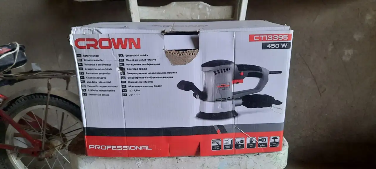 ротационный шлейф машина 16, фотография 1