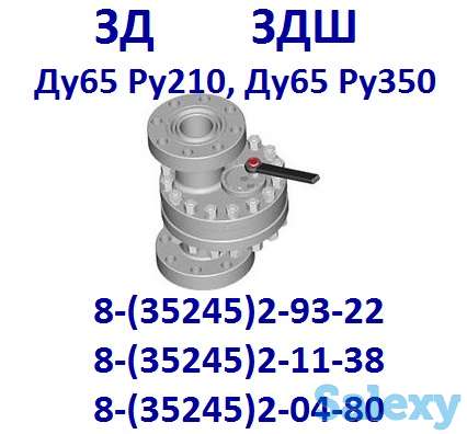 разделители,ВПЭМ, фотография 3