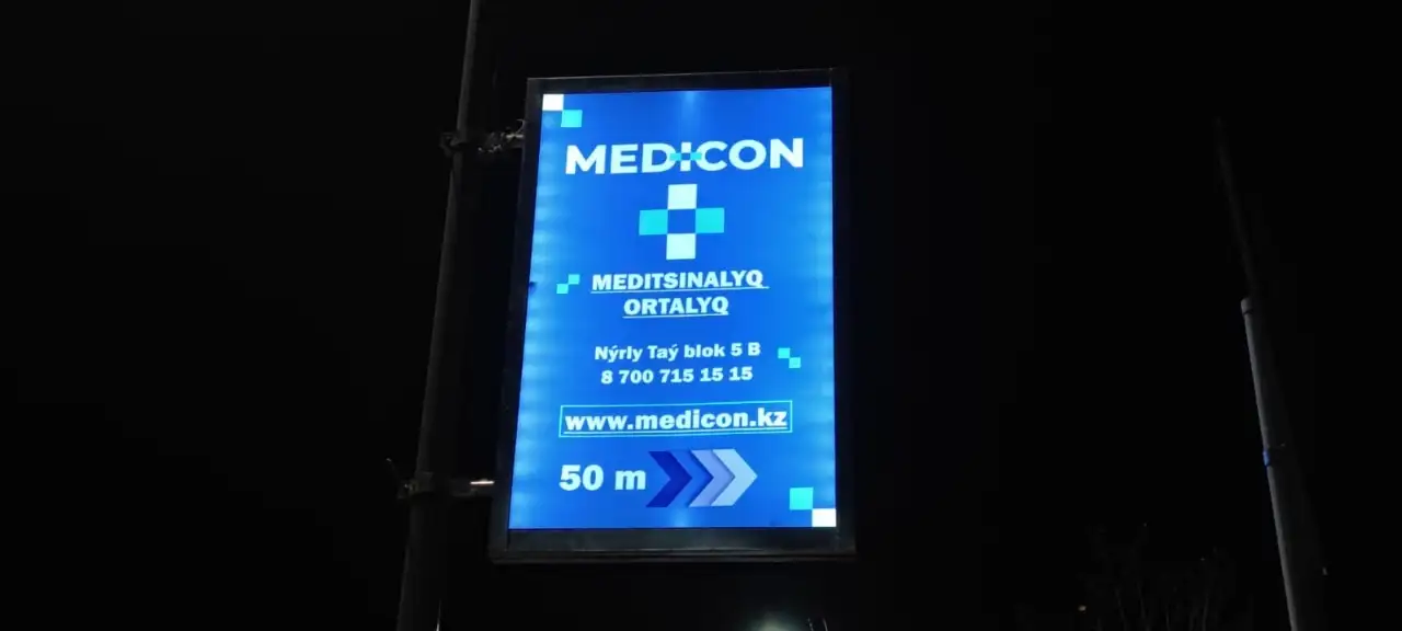 Услуги маркетинга, фотография 4