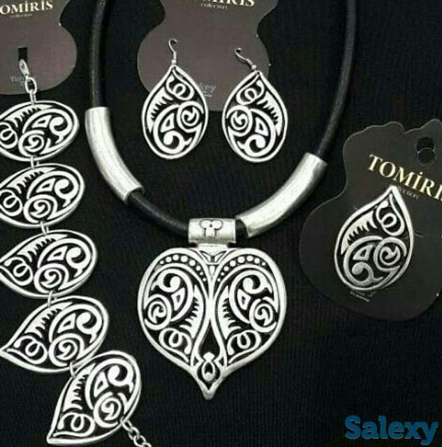 комплект Этно украшения 28, фотография 1