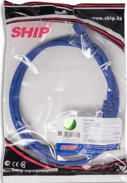Продам Patch cord RJ-45 заводсике SHIP, 2-х и 5 метровые. Астана., фотография 1