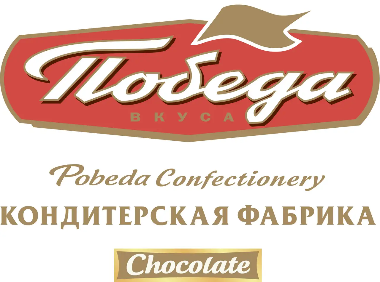 Работа, фотография 1