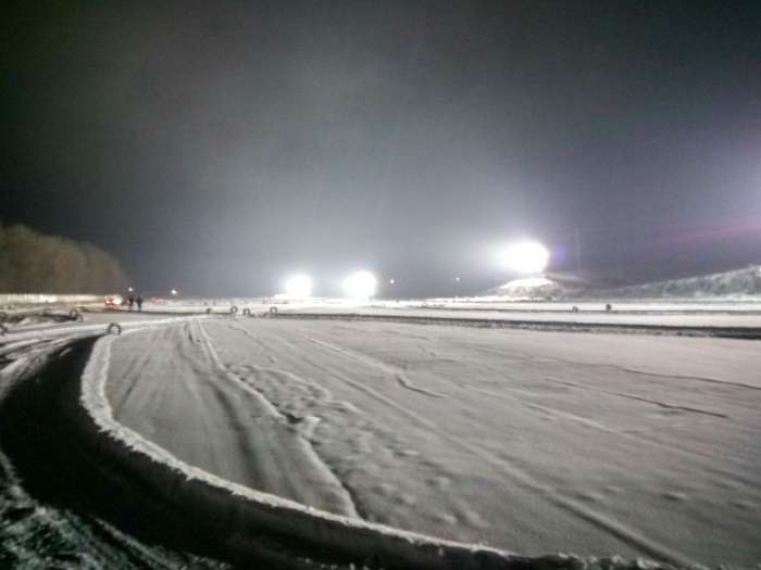 Спорт Комплекс 