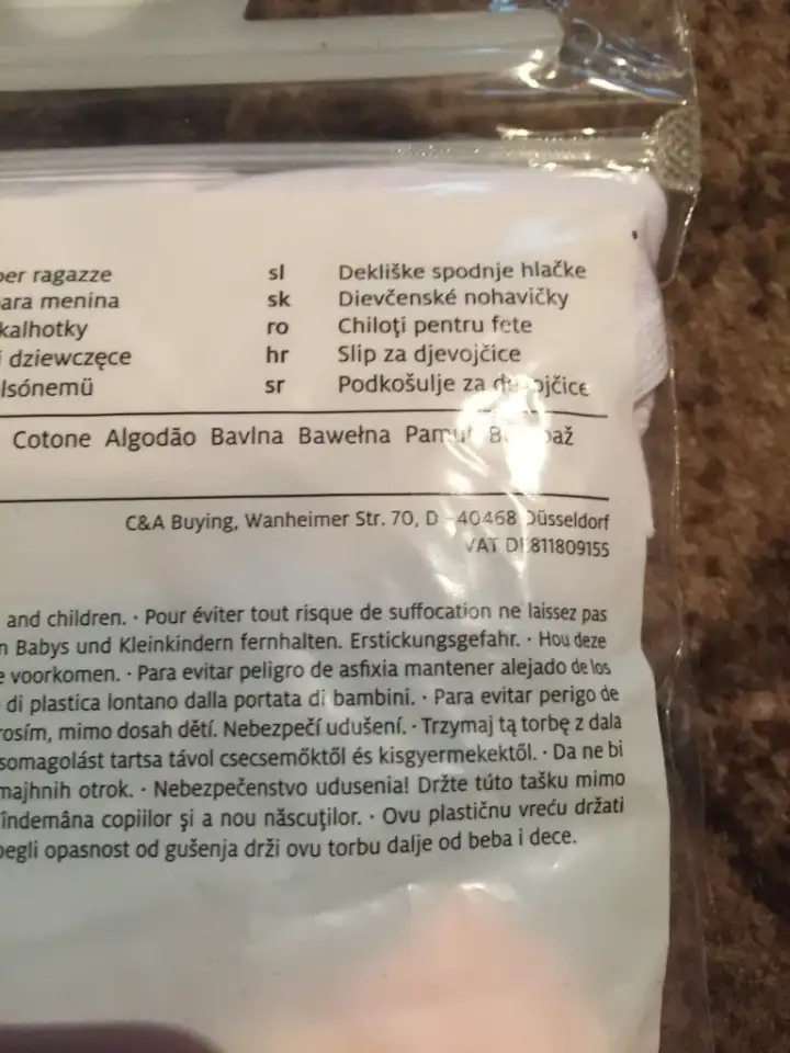 Трусики неделька, фотография 6