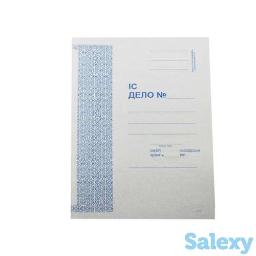 Продаются канцелярские и хозяйственные товары оптом и в розницу, фотография 8