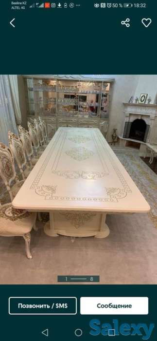 Королевские столы, фотография 7