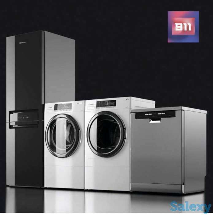 Ремонт техники, фотография 1