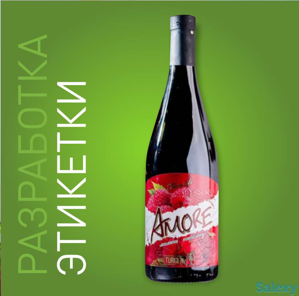 Услуги дизайнера, фотография 3