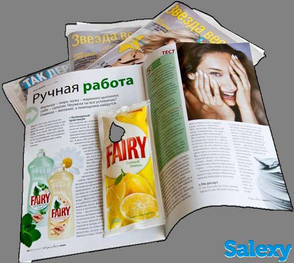 Стикеровка, печать стикера, маркировка,упаковка, фотография 4