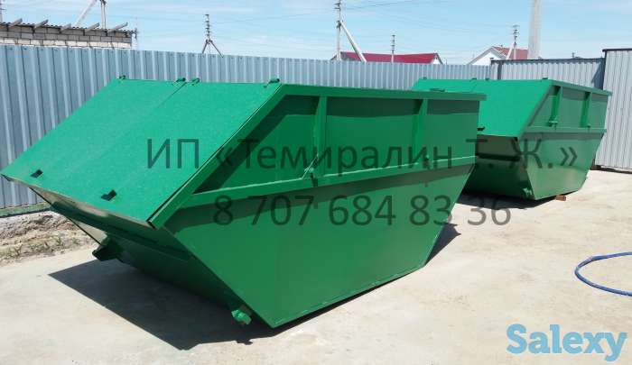 Satu.kz › Товары и услуги › Мусорный контейнер для ТБО, Бункер накопитель 8 м3 (Кубов) Атырау, Актау, фотография 2