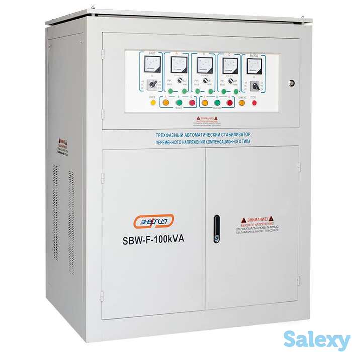 Трехфазный стабилизатор напряжения энергия sbw 100000, фотография 1