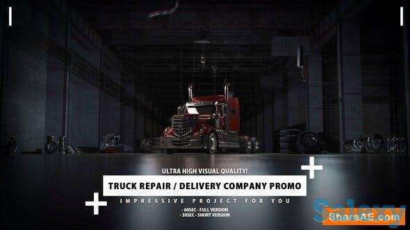 Заказать видео для ремонта грузовых автомашин (РАЗНОЕ_9), фотография 1