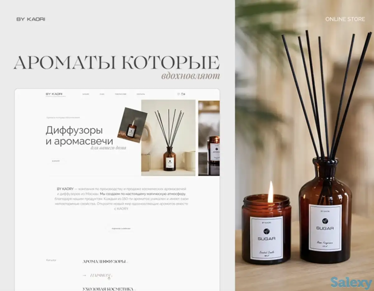 Реклама Instagram и Google. Создание и продвижение сайтов., фотография 8