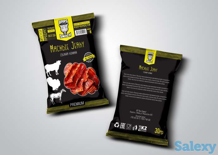 Мясные снеки,чипсы,закуски, фотография 3