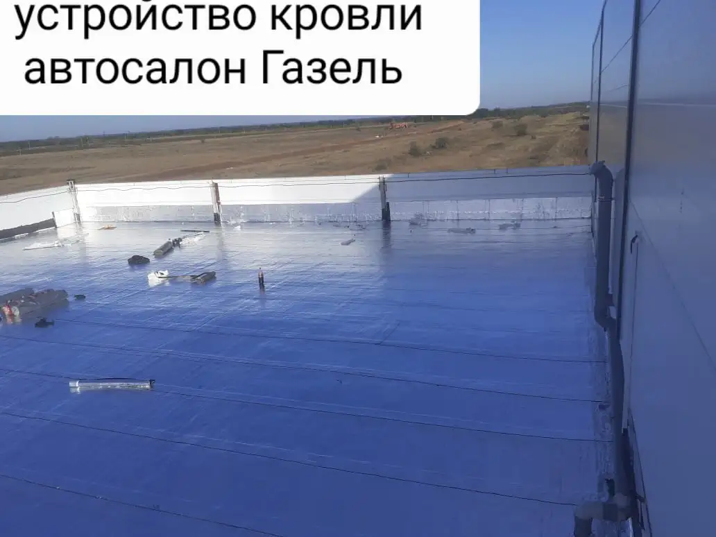 Ремонт кровли, фотография 5