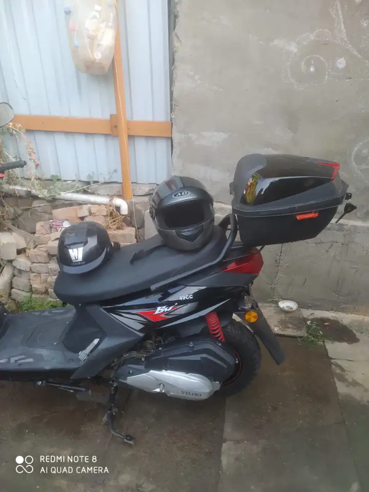 Продам Скутер Самурай 150сс, фотография 7