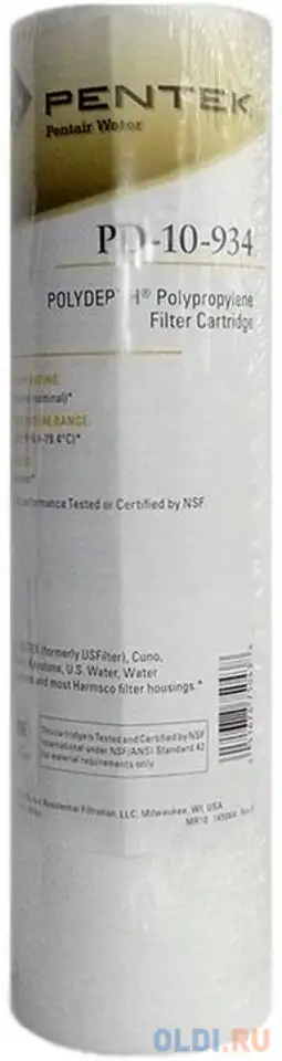 Pd-10-934 картридж pentek механической очистки 10 мкм для горячей воды, фотография 1