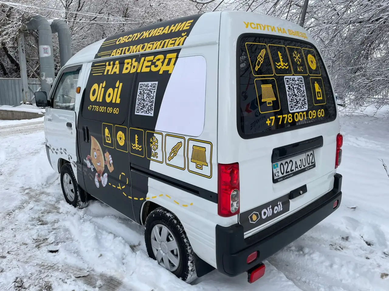 Замена масла на выезд, фотография 4