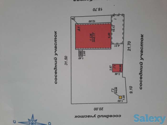 Дом продам, фотография 4