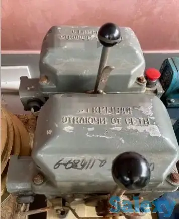 Командоконтроллер эк 8203, фотография 1