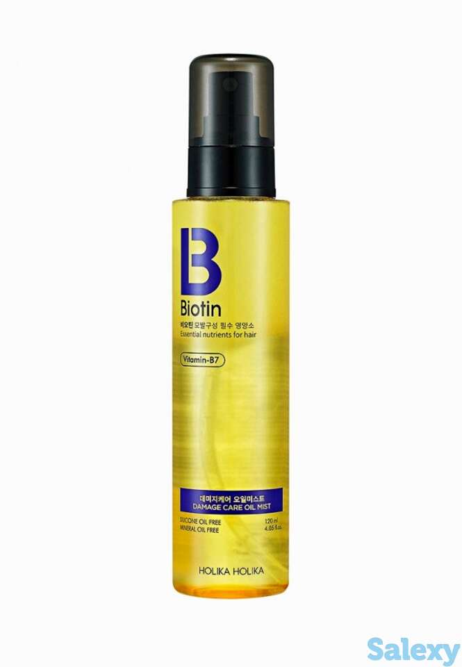 Сыворотка для волос holika holika, фотография 1