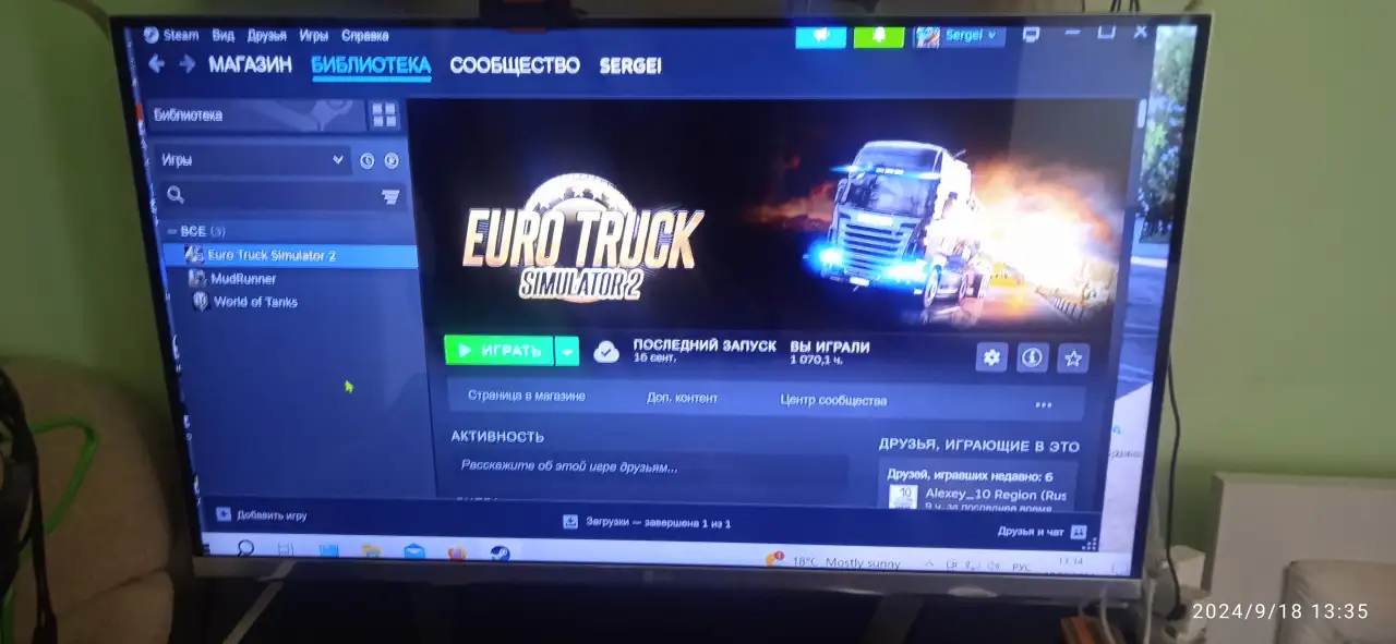 Продам полный комплект компьютера, фотография 6