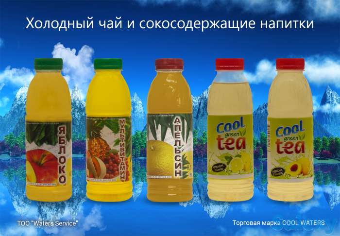 Ищем надежного дистрибьютора, фотография 5