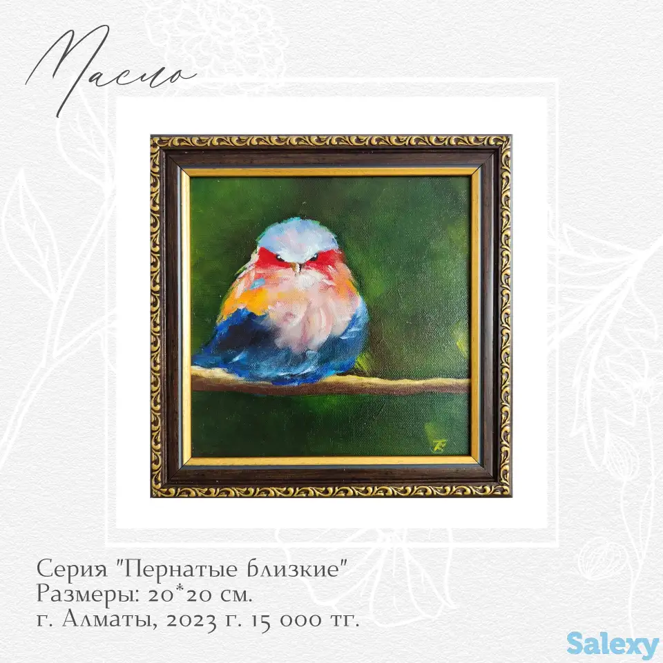 Картины маслом, фотография 13