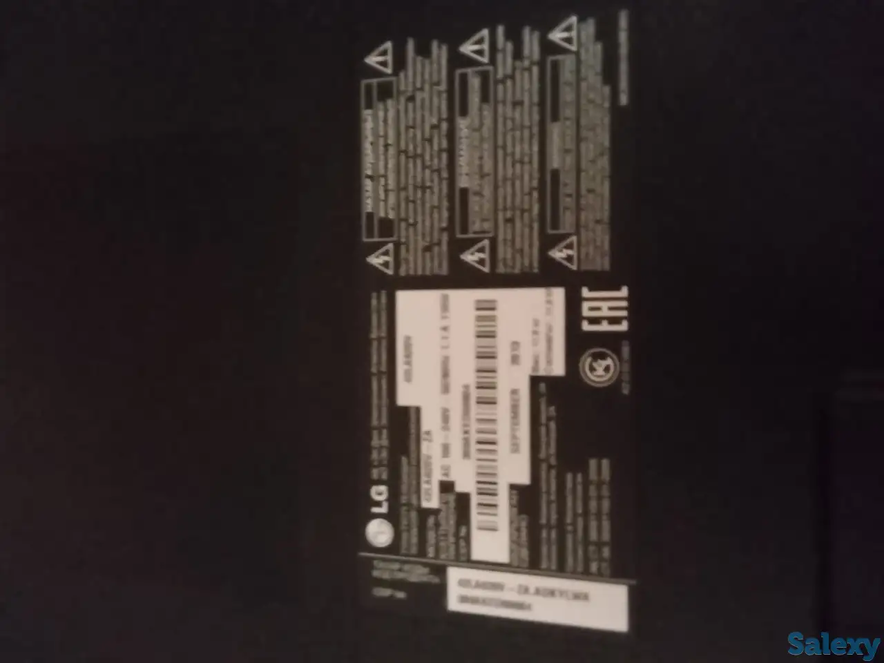 Телевизор Lg, фотография 1