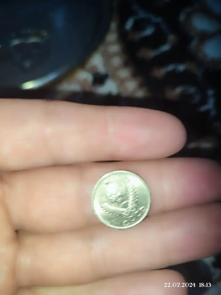 Продам две монеты старые Стекла СССР, фотография 5