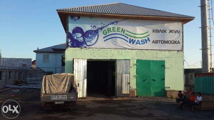 Сдам автомойку , Есет батыра 6, фотография 1