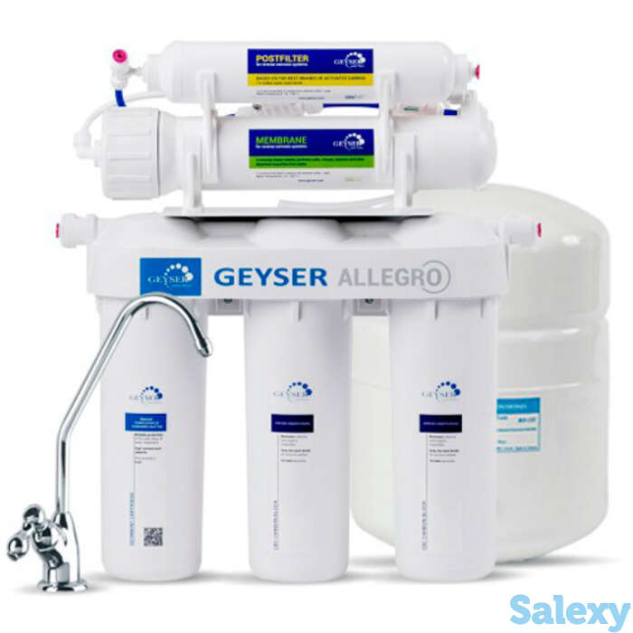 Фильтр обратного осмоса гейзер аллегро (бак 12 л.), фотография 1
