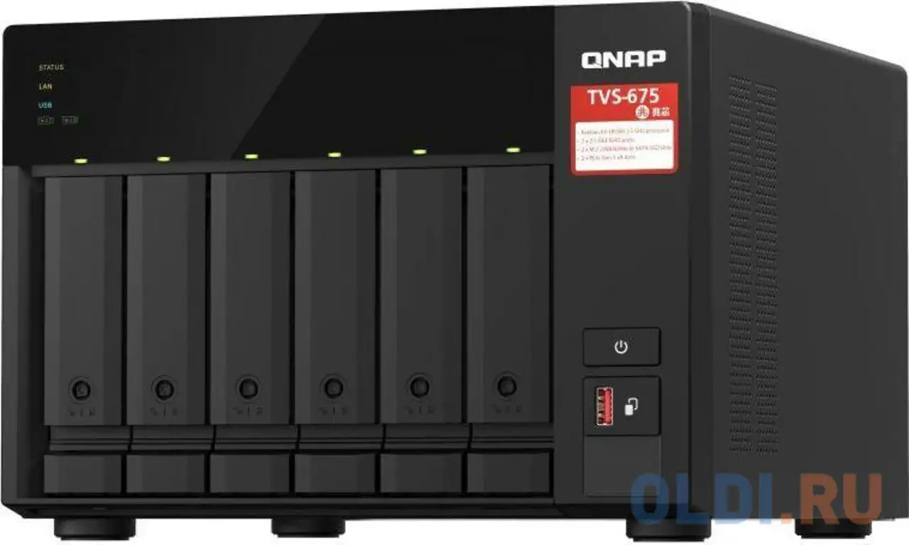 Smb qnap tvs-675-8g nas, 6-tray w/o hdd, 2xm.2 ssd slot, 1xhdmi-port., фотография 1