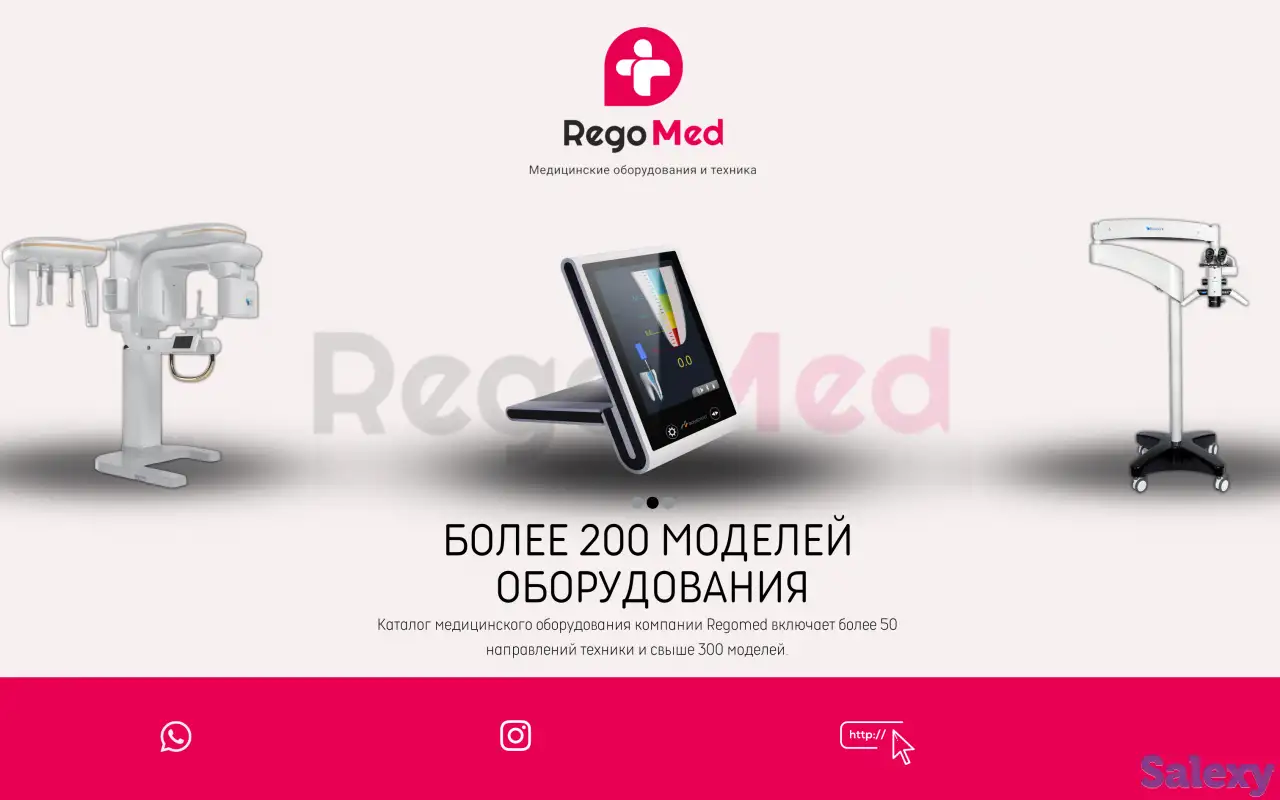 Графический дизайн. Услуги дизайнера. Дизайн наружной рекламы. Инстаграм. Лого, фотография 2