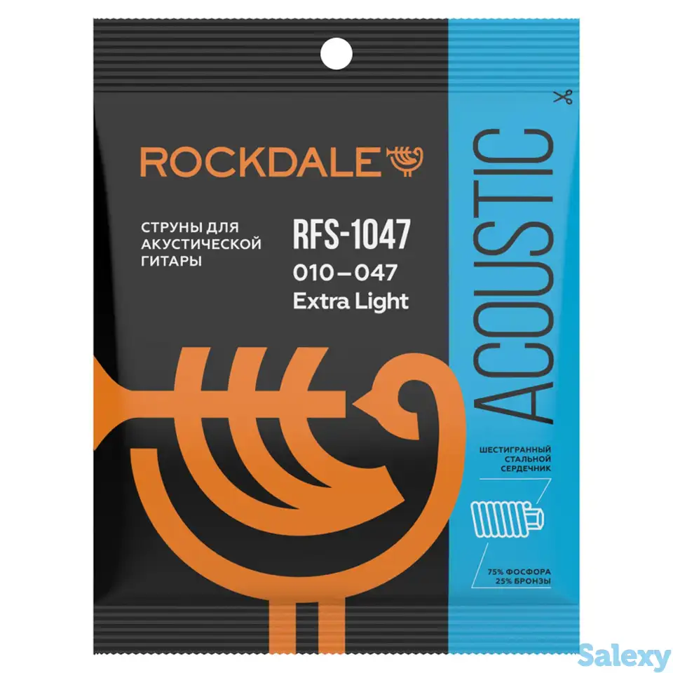 Струны для акустической гитары rockdale rfs-1047, фотография 2