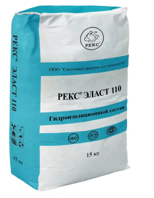 Эласт 110 - ОДНОКОМПОНЕНТНАЯ ПОЛИМЕР-ЦЕМЕНТНАЯ СМЕСЬ ДЛЯ СОЗДАНИЯ ЭЛАСТИЧНОГО ГИДРОИЗОЛЯЦИОННОГО ПОКРЫТИЯ, фотография 1
