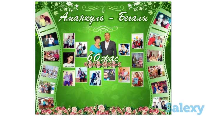 Печать на баннере, фотография 5