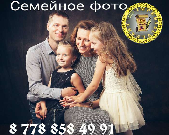 Профессиональный фотограф на свадьбу, фотография 3