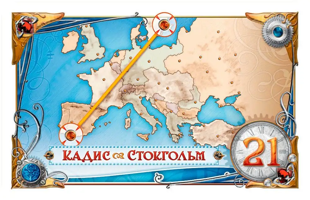 Настольная игра: Ticket to ride Билет на поезд Европа 1912, фотография 5