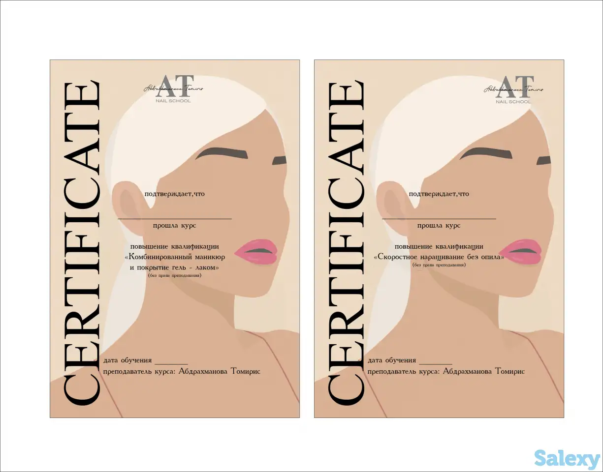 графический дизайнер, фотография 3