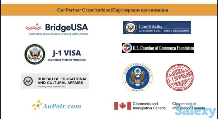 Работа и путешествие в США студентам, фотография 2