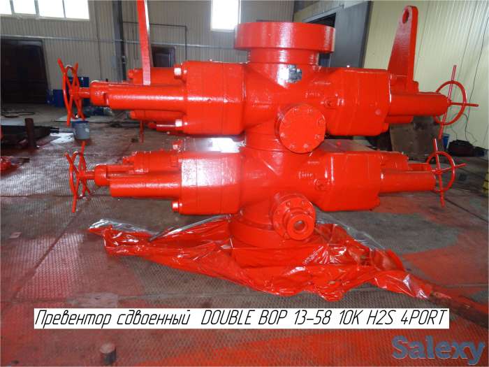 Продам превентор 