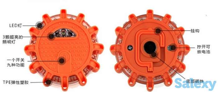 Сигнал бедствия сигнальные лампы, фотография 2