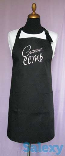 Фартуки для бизнеса, фотография 3