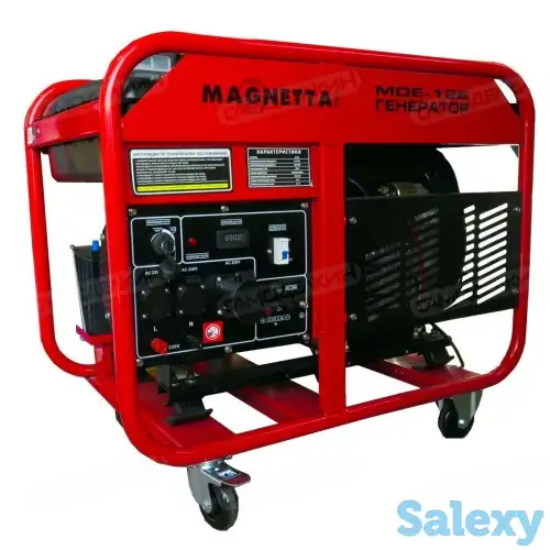 Magnetta, MDE-12E, Дизельный генератор 10 кВт, 220 В, фотография 1