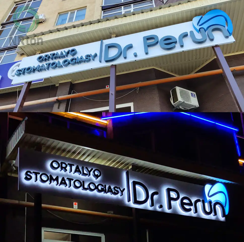 Наружная реклама изготовление, монтаж., фотография 5