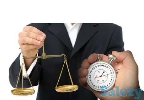 Помощь, фотография 4