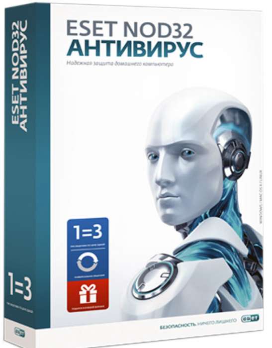 ESET NOD32 Антивирус - лицензия на 1 год на 3ПК или продление на 20 месяцев, фотография 1