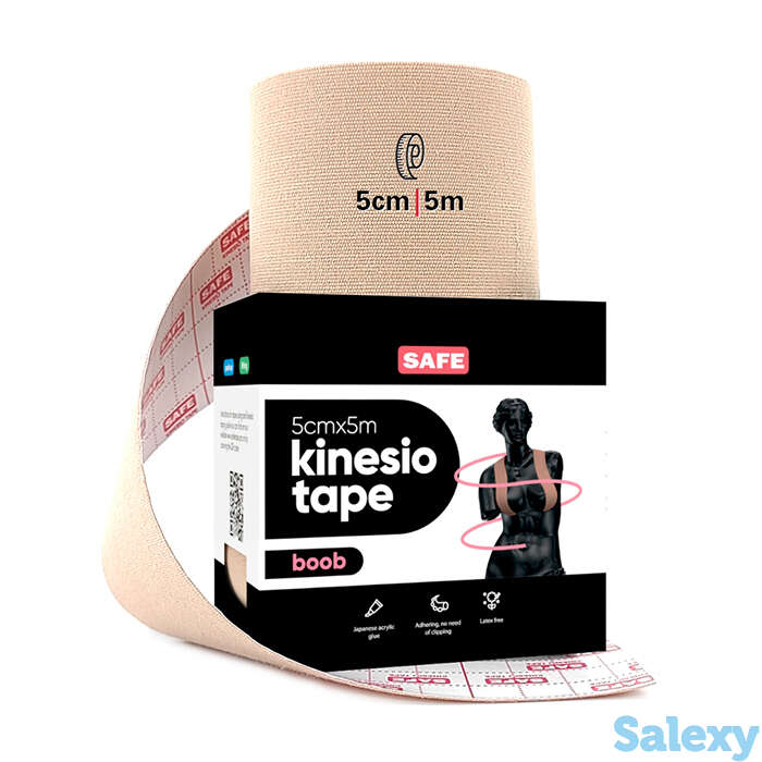 Кинезио тейп для груди safespot kinesiology boob tape (5см*5м), цвет #2 body | телесный, фотография 1