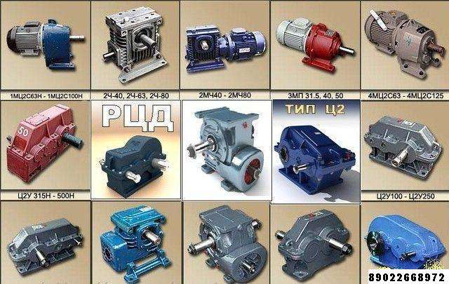 вагон рефрижераторы установки , фотография 2